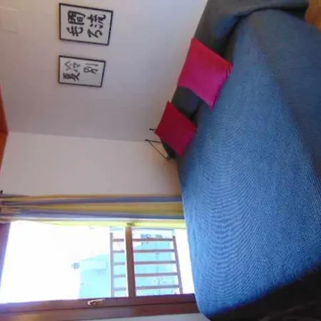 Chalet Las Planas Tramacastilla Ferienhaus Tramacastilla de Tena